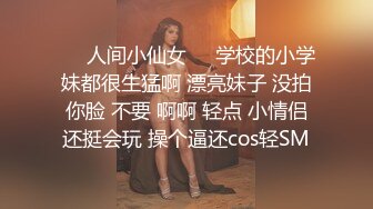 商场高清逼脸同框偸拍超多美少妇小姐姐方便 亮点多多 美少妇透明内裤太惹火了