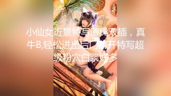 【完整版】家庭摄像头泄密,最真实叔叔和侄子晚上偷情