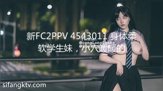 9/6最新 性感黑丝红跟震动骚穴爽死啦骚水喷了一地VIP1196