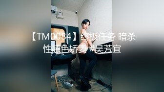 onlyfans美腿尤物学姐 黑丝诱惑【sadmiss】各种体位无套啪啪【76V】  (58)