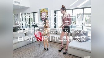 淫荡熟女姐妹花，幸福老哥一挑二，表情淫荡舔屌，骑乘后入操骚逼，穿上黑丝肉丝，打桩机爆操肥臀