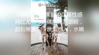 国产麻豆AV MKY MKYTH001 外派私人教学 夏晴子