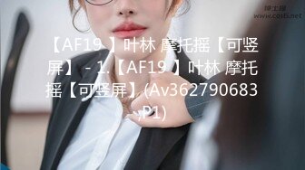 【经典电信大楼蹲厕正面全套】这期不少美女，尿尿声音好听极了（原档1080P第三期) (8)