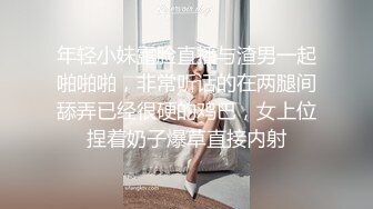 高颜质美女直播，忙着看镜头跟互动，能不能专心一点啊