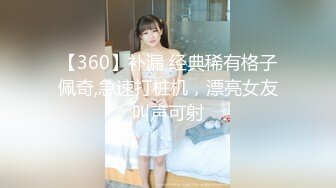 【全網首發】【稀缺】極品身材可鹽可甜大奶女神Onlyfans網紅『Irisadamsone』不雅露臉挑逗私拍 (8)