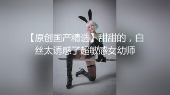 ✿反差萝莉萌妹✿极品呆萌美少女【呆呆酱】超极品身材白虎嫩穴又粉又嫩又紧 诱人小白兔晃动惹人眼 做爸爸的小母狗