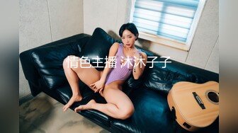 这位美女家教老师或可一战