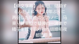 公共厕所偷拍到两个小美女