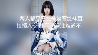 无敌美女