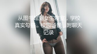 紫色情趣内衣少妇