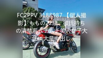 STP28607 女仆装黑丝袜！极品双马尾少女！肛塞尾巴，地上假屌骑坐，张开双腿玻璃棒插穴，无毛肥逼极品 VIP0600