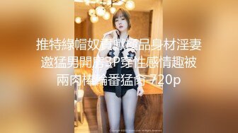 MD-0254.艾熙.人体模特初体验.性爱临摹美术班.麻豆映画传媒