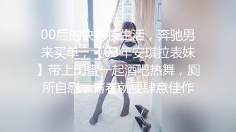 onlyfans 唯美伪娘TS【pigmananal】 超级假屌插菊 solo自慰 拳交一步到胃【368V】 (74)