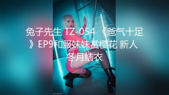 STP26766 扣扣传媒 FSOG005 超美蜜穴御姐 ▌许木学长▌爆操醉酒女室友 美妙快感彻底征服 激射香艳蜜臀