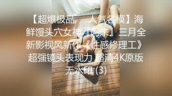 《萤石云破解》大叔酒店浴缸房重金约炮大奶子少妇 各种姿势啪啪体力不输年轻小伙