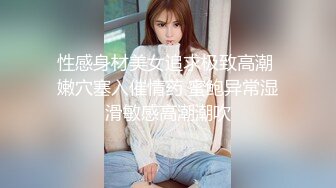 Onlyfans极品尤物『Beau』大尺度私拍 极品爆乳各种玩弄 高清私拍118P