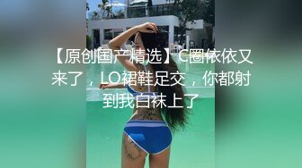   小胖哥总能寻到如此极品尤物外围女神