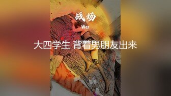 【奥雷】经典收藏，早期火遍全网，相约中国模特无水印原版全集，天然大奶诱人美鲍