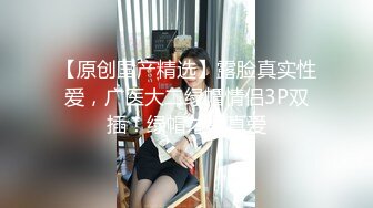 12月最新购买极品顶级身材烧婊子【橙子】私拍，丝袜肛塞马路男厕露出边走边尿道具紫薇淫声浪语高潮抽搐，非常淫骚 (9)