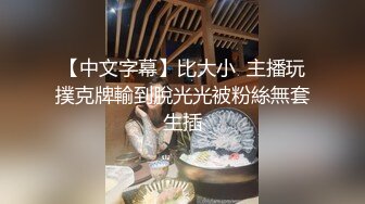 1/24最新 情趣女仆你的专属猫咪Cola酱吸吮肉棒钻毒龙VIP1196