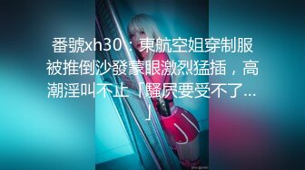 乱伦妈妈计划57-高清金币福利帖