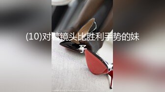 短发八字奶肥臀少妇！【甜橘子】部分收费房 居家露奶 玩穴道具自慰【33v】  (5)