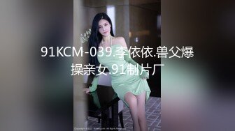 巨乳小狐狸等你来操下