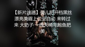 《极品反差婊✅泄密》露脸才是王道！推特清纯大波翘臀奔放正妹【辉夜姬】私拍各种反人类调教群P喝尿炮击多人颜射场面令人乍舌