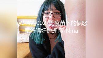 小奴隶变身白色小猫咪 女上扭动好上头 全程淫语 中文普通话 国语对白