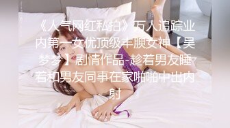 熟女阿姨 啊啊我要干死我 套怎么掉了 掉了就掉了 被小伙大鸡吧各种猛怼 骚叫连连 表情特骚 操的轰轰烈烈