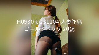 人妻熟女paco-120718-391葵千恵的所有~葵千恵