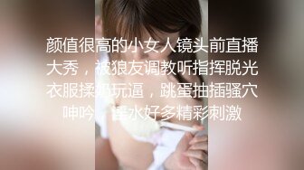 34岁少妇的诱惑