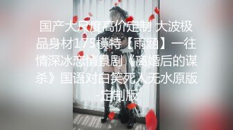 【新片速遞】  粉嫩嫩长发小美女骚骚韵味浓郁，抱在怀里亲吻揉捏奶子，这前凸后翘肉体触感美妙鸡巴硬邦邦，啪啪大力轰击【水印】[2.51G/MP4/02:47:23]