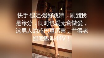 真大屌萌妹Melodyfluffington比很多女人都有女人味的TS资源大合集第二弹【215V】  (110)