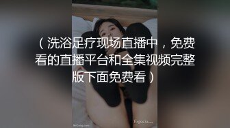 疯狂推荐【我是乖乖吖】女神被狂操！爽死了~害我撸了5次，眼神中已经没有一点羞涩了，超赞 (2)