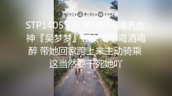 两个高颜值萌妹子双飞啪啪，连体网袜抬腿侧入搞完再留一个妹子继续操