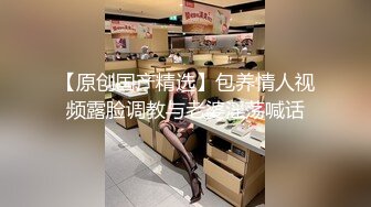 胴体鉴黄淫妻绿帽 高端私密推特甄选 爆乳嫩穴 爆操极品女神