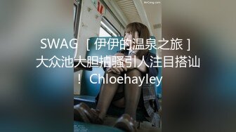 2個網友輪幹樣子很悶騷的禦姐女社長(無碼)