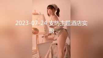 壹屌探花个苗条身材黑衣妹子啪啪，调情互摸口交后入抬腿大力猛操