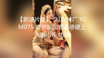 ✨✨✨强烈推_荐~女神_团出_征爽爆了【玺玺_玺啊】三仙女对Z男模~~！✨✨✨--新一轮密_码房火热开启中~身材修长颜值超高~