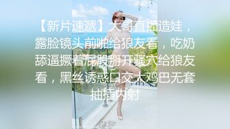 STP26941 新人卡哇伊舞蹈小妹！高颜值性格活泼！白丝美腿贫乳小奶，热舞扭腰，掰开小穴近距离特写 VIP0600