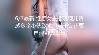 【国产AV首发星耀】精东影业独家专栏JDKR-24《偷拍爆操前女友》离别前的激情分手炮 多姿势操不爽