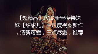 顏值清純氣質小姐姐與老鐵星級酒店開房現場直播雙人啪啪大秀 穿著情趣裝跪舔雞巴騎乘位翹臀後入幹得直叫求饒 國語對白