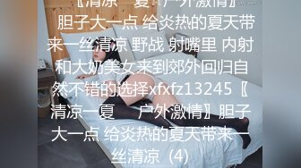 【快速观看版】最强丈夫偷情实录,还带着儿子上酒店,自己在做爱儿子在一边看