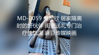 近期下海牙套极品女神！被油腻光头男蹂躏，丝袜撕裆肥穴，第一视角后入蜜桃臀，闺蜜在旁边观战