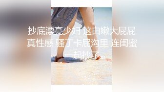 【新片速遞】  纯情大奶嫩妹露脸发骚勾搭狼友，校花级颜值流着口水要舔狼友的大鸡巴，互动撩骚揉奶玩逼看特写，精彩又刺激