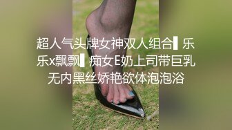 夫妻自拍带验证