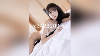   学生妹寻花，21岁大学生妹子，柳腰美穴，高跟黑丝情趣装 鸡巴每次抽插都爽得抽搐呻吟