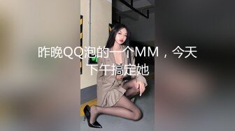 2024年4月秀人网【雨儿酱】气质大美女，性感修身旗袍配白丝，奶头漏57P原版图，奶子真的又大又白