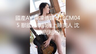 培训班女厕全景偷拍连衣裙美少妇的极品小嫩鲍